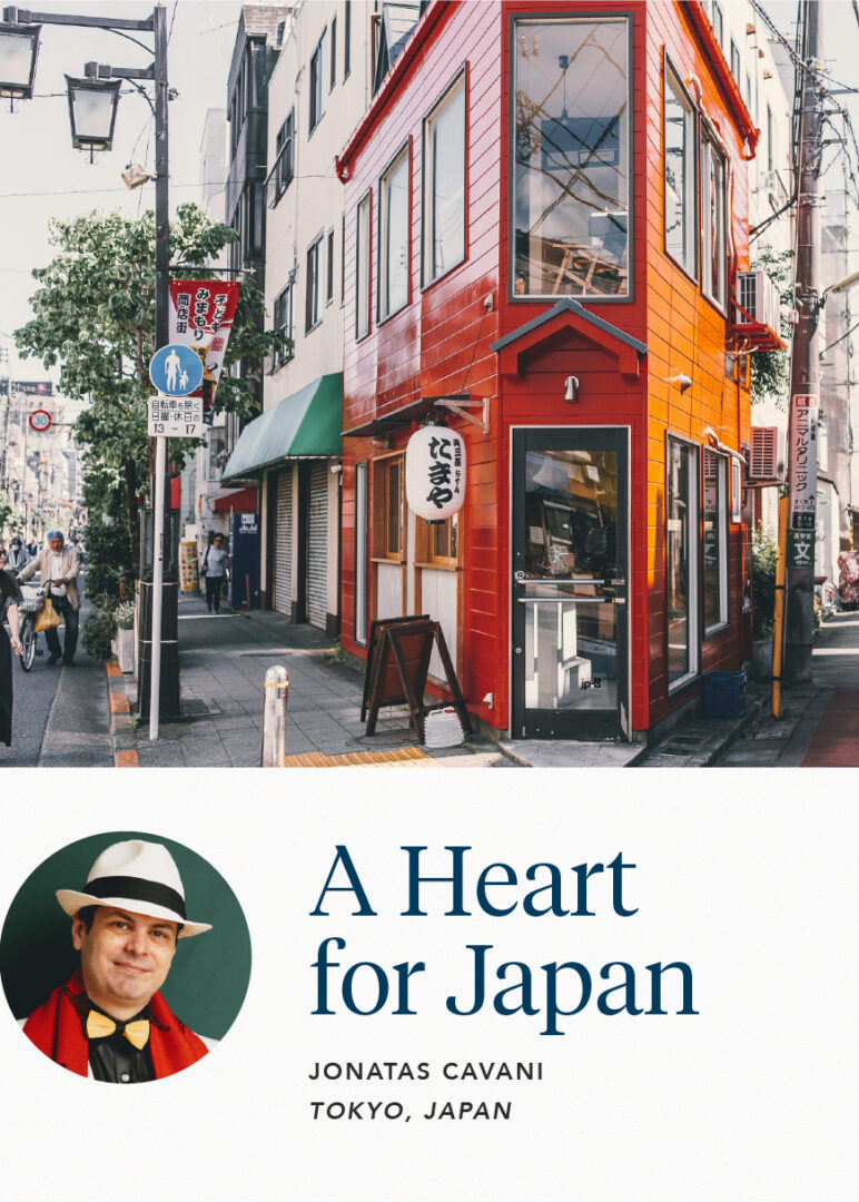 A Heart for Japan Mobile